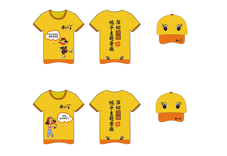 餐飲行業如何打造節日餐飲熱點-2