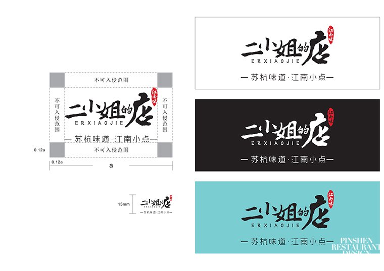 南寧那個餐飲設計公司比較好-3